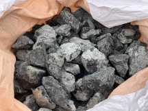 グレイ（錆灰色・金峰砂岩）