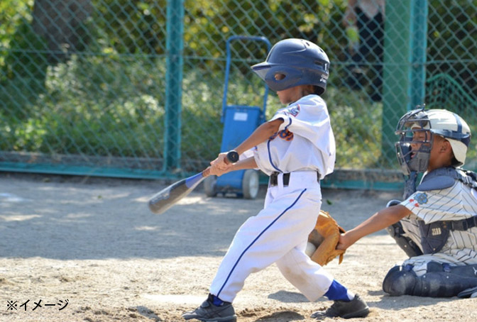 野球場イメージ