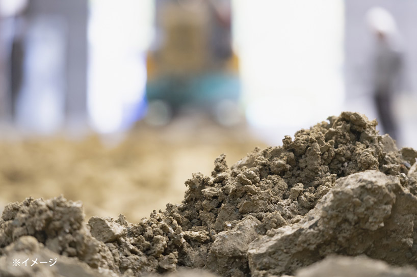 残土処分イメージ