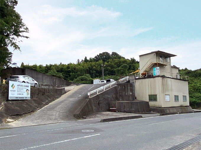 (有)瀬戸内　周南事務所