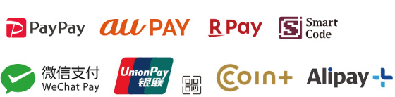 PayPay,au PAY,楽天ペイ,Smart Code,WeChat Pay,UnionPay（銀聯）QRコード,COIN+,Alipay+