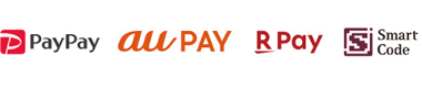 PayPay,au PAY,楽天ペイ,Smart Code