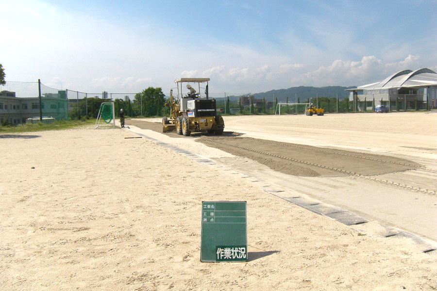 「県内某サッカー場」関連画像
