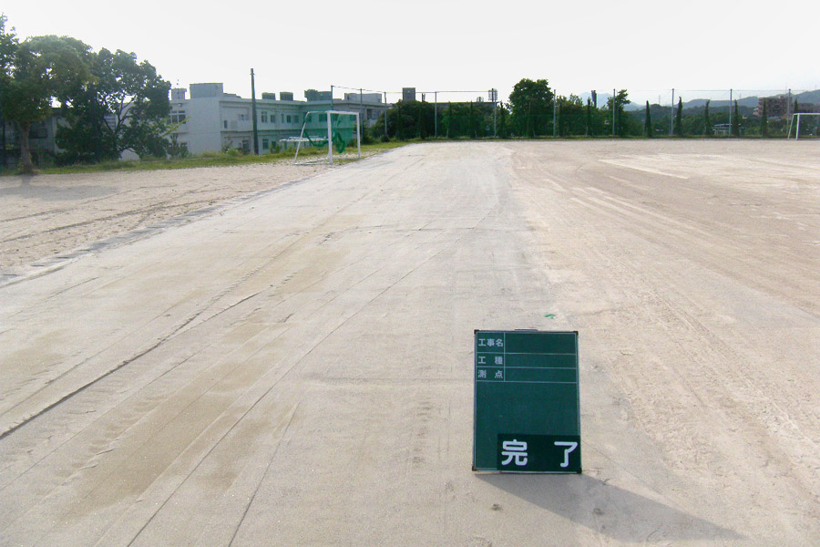 「県内某サッカー場」関連画像