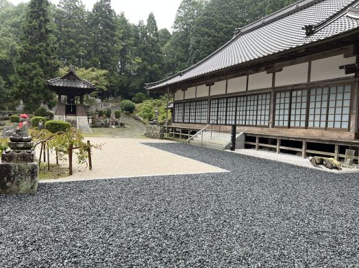 価格改定のご案内