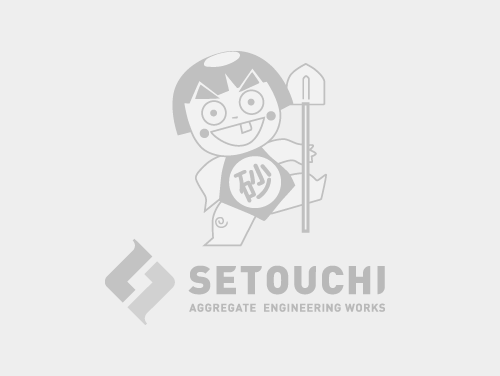 年末年始休業のお知らせ